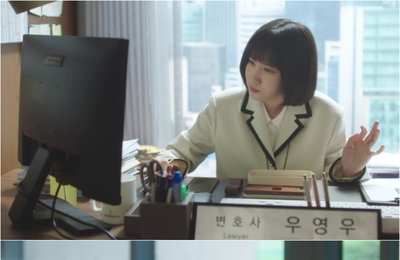 [ENA채널 이상한 변호사 우영우] 박은빈의 이별 후유증?! 혼밥 타임부터 아련 눈빛까지