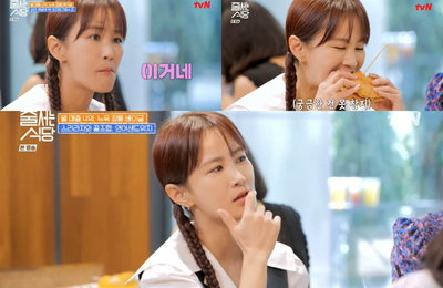 김지민, tvN <줄 서는 식당>매끄러운 진행+맛깔나는 먹방으로 특별 MC 맹활약! 유쾌 상쾌 먹방으로 ‘환상의 시너지’