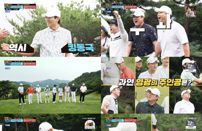 MBC에브리원-MBC스포츠플러스 <전설끼리 홀인원> 이동국, 축구만 잘하나? 골프도 굿샷 '비거리 킹 등극'