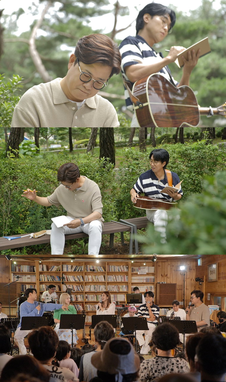사진제공 = TV CHOSUN &lsquo;바람의 남자들&rsquo;