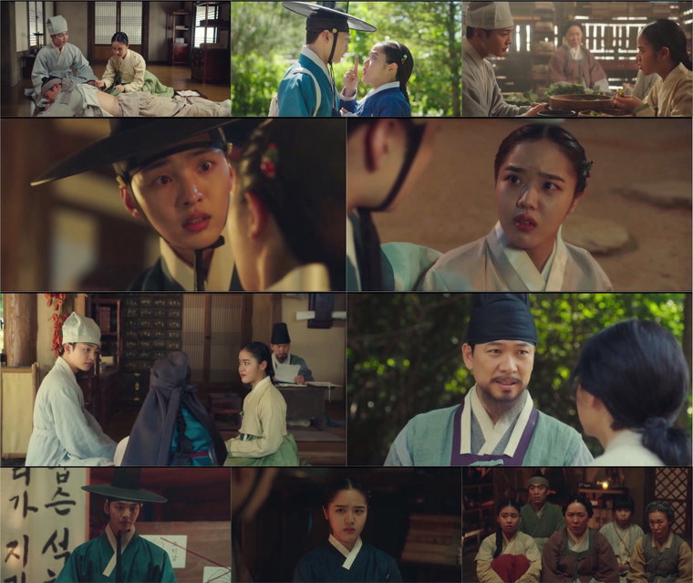사진 제공 = tvN &lsquo;조선 정신과 의사 유세풍&rsquo; 6회 방송 캡처