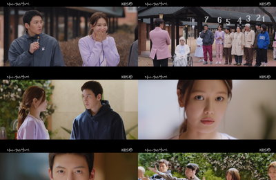 KBS 2TV 수목드라마 <당신이 소원을 말하면> 지창욱X최수영, 쌈과 쌈 사이 로맨스 기류로 안방극장 '심쿵'