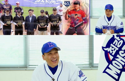 JTBC 예능 프로그램 <최강야구> 프로그램 홍보부터 이대호 향한 러브콜까지! ‘라이온킹’ 이승엽, ‘홍보킹’ 등극
