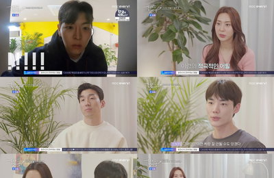 MBC에브리원 ‘다시, 첫사랑’ 사각관계 중심 전아현, 이랑과 마지막 데이트! “이성적 느낌 없어” 아쉬움