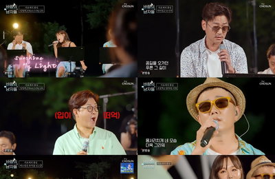 TV CHOSUN 예능 <바람의 남자들> 조장혁X바비킴X임정희, 감동+웃음 다 잡은 명불허전 무대장인 '각종 음원사이트 실검 싹쓸이'