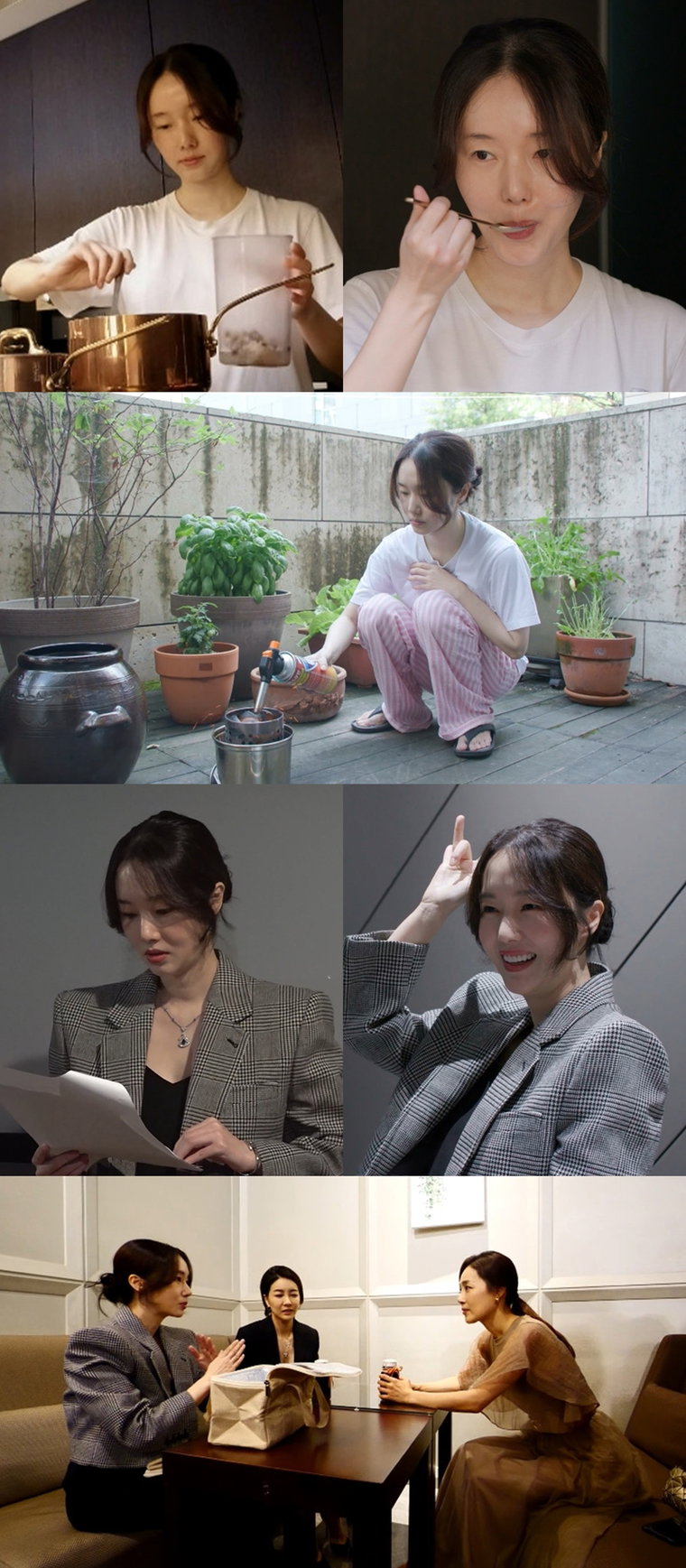 사진 제공: MBC <전지적 참견 시점>