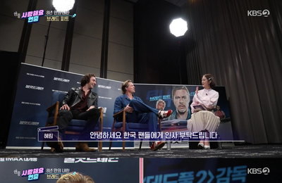 '연중 라이브' 우혜림, 브래드 피트 만났다...'유쾌+스마트' 영어 인터뷰 공개
