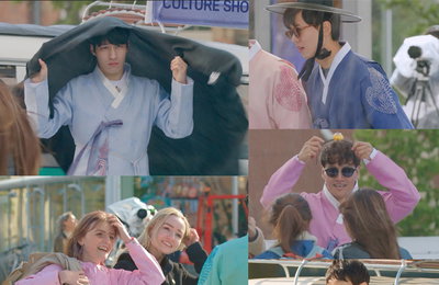 MBC 예능 프로그램 <도포자락 휘날리며> ‘힘들 때 웃는 게 일류’ 지현우, 날씨 변덕에 “이게 인생이야”
