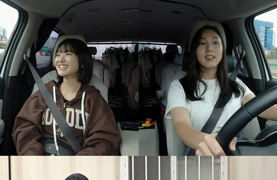 MBC 예능프로그램 <전지적 참견 시점> ‘전참시’ 원진아, 유병재 작가 데뷔작 <유니콘> 여주인공 발탁!