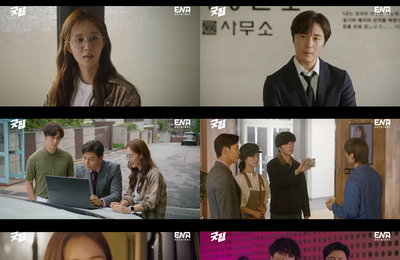 ENA 수목드라마 <굿잡> 정일우X권유리, 히어로맨틱 수사 시작됐다! 웃음+설렘 다 잡은 공조 ‘최고 2.83%’