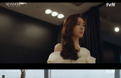 tvN 수목드라마 <아다마스> 서지혜, ‘냉미녀’ 아우라에 고급 美 폭발! 윤 비서와 보이지 않는 날 선 신경전! ‘흥미진진’