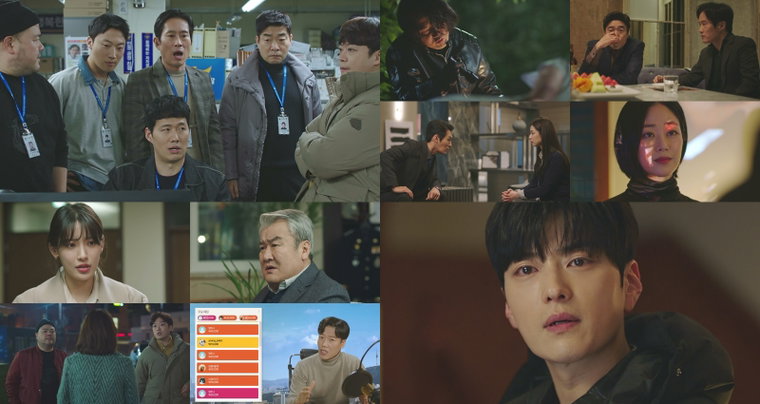 사진제공= &lsquo;모범형사2&rsquo; 방송화면 캡처
