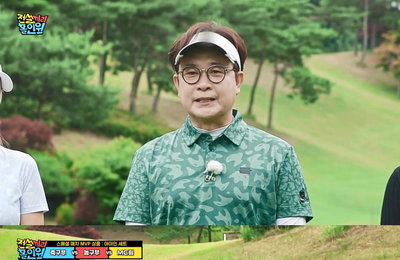 MBC에브리원-MBC스포츠플러스 <전설끼리 홀인원> MC 김성주, 골프채 들었다 "안정환→허재 실력 보니 대결할만 해"