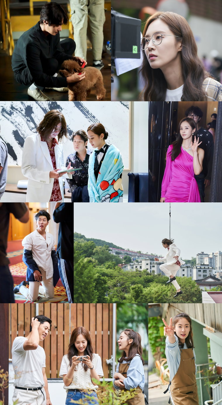사진 제공 = ENA 수목드라마 &lsquo;굿잡&rsquo; 방송화면 캡처