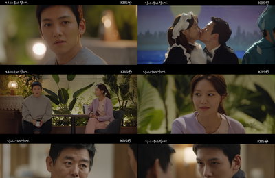 KBS 2TV 수목드라마 <당신이 소원을 말하면> ‘관계성 맛집’ 지창욱 둘러싼 성동일X최수영X원지안 예측불허 관계성 집중 탐구!