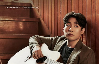 ‘컴백’ 버나드박, 포근한 가을 남자 변신
