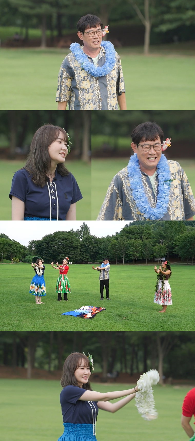 사진제공 = MBC &lsquo;호적메이트&rsquo;