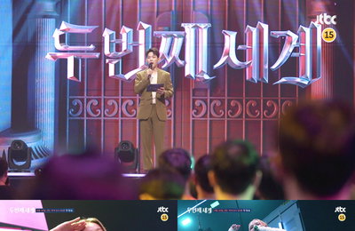 JTBC <두 번째 세계> 오늘(30일) 첫 방송! 감동과 재미가 배가 되는 관전 포인트 세 가지, "팀 멤버들도 응원했다!"