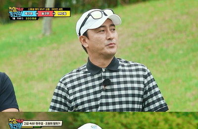 MBC에브리원-MBC스포츠플러스 <전설끼리 홀인원> 안정환, 골프 슬럼프?! ‘프로 뒤땅러’ 등극