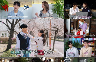 KBS 2TV 새 월화드라마‘법대로 사랑하라’ 이승기-이세영 등, “30일(오늘) 밤 9시 50분…첫 방송 D-6 기념!” 스페셜 방송 ‘슬기로운 법사 생활’ 전격 편성!