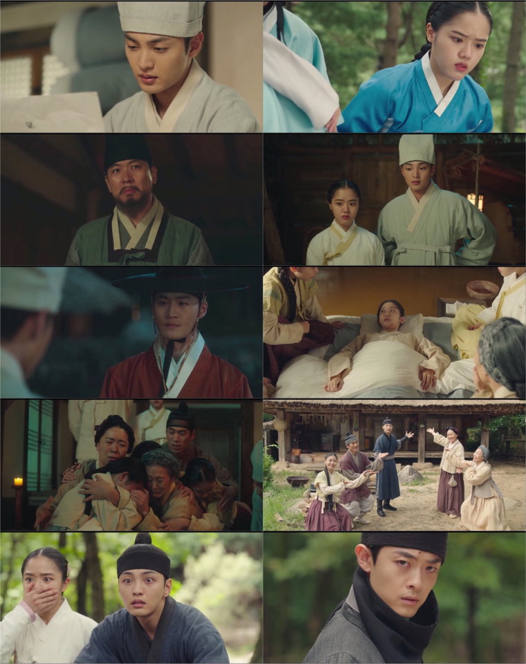사진 제공 = tvN &lsquo;조선 정신과 의사 유세풍&rsquo; 10회 방송 캡처