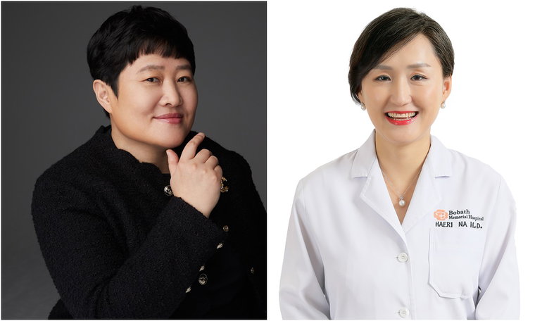 사진제공=보바스기념병원 나해리 원장, 후크엔터테인먼트