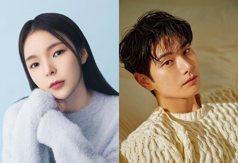 사진제공 = MBC &lsquo;놀면 뭐하니?&rsquo;  