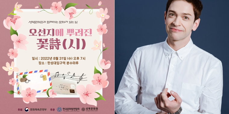 사진제공=드라마하우스 스튜디오