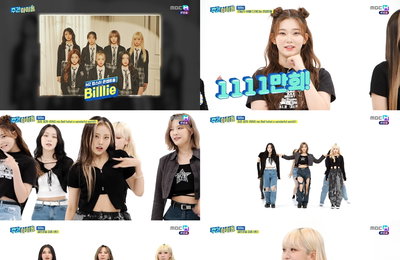 MBC M MBC에브리원 <주간아이돌> 빌리(Billlie) 츠키, 직캠 조회수 1,050만 회 경신할 퍼포먼스 공개!