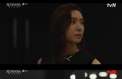 tvN 수목드라마 <아다마스> 서지혜, 매주 외모+연기 ‘리즈시절 갱신’... 시청자 완벽 저격! 서지혜, 지성의 ‘숨은 조력자’ 역할 톡톡!