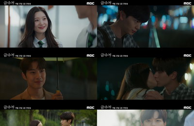 MBC 새 금토드라마 <금수저> 로맨스 티저 공개! 육성재X이종원, 정채연의 첫사랑은 누구? 갈팡질팡 혼돈의 로맨스 스타트!