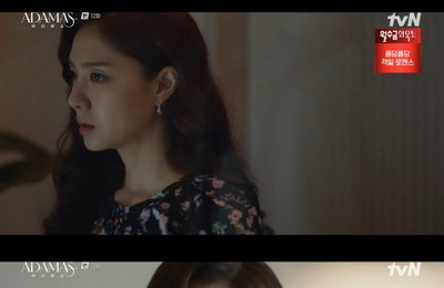 tvN 수목드라마 <아다마스> 서지혜, 폭발하는 감정 연기로 하드 캐리! 서현우와 갈등에 압도적인 몰입감 선사