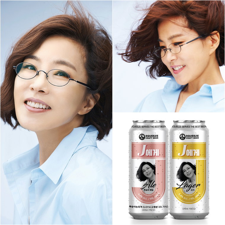 사진 제공=후크엔터테인먼트