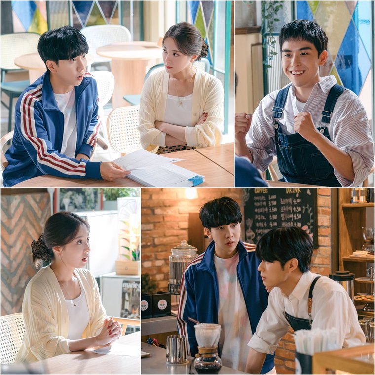 사진 제공= KBS 2TV &lsquo;법대로 사랑하라&rsquo;