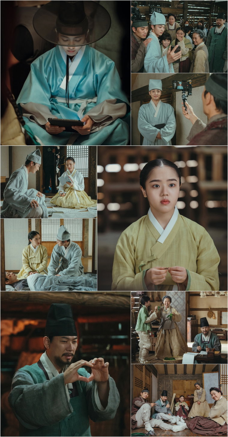 사진 제공 = tvN &lsquo;조선 정신과 의사 유세풍&rsquo;