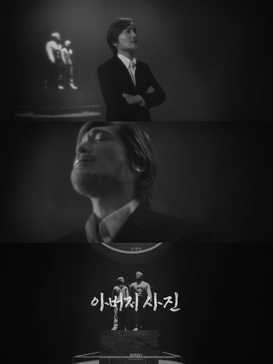 사진=블루씨드컴퍼니 제공