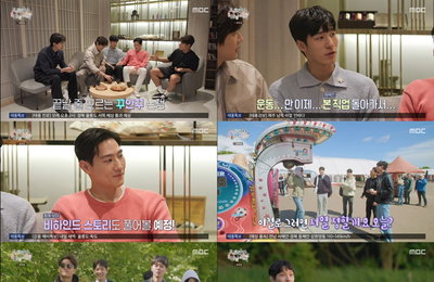 MBC 예능 프로그램 <도포자락 휘날리며> 최고의 1분! 지현우의 ‘꼬마손님’을 향한 머리핀 선물에 시청자들 엄마미소 절로 역대급 웃음!