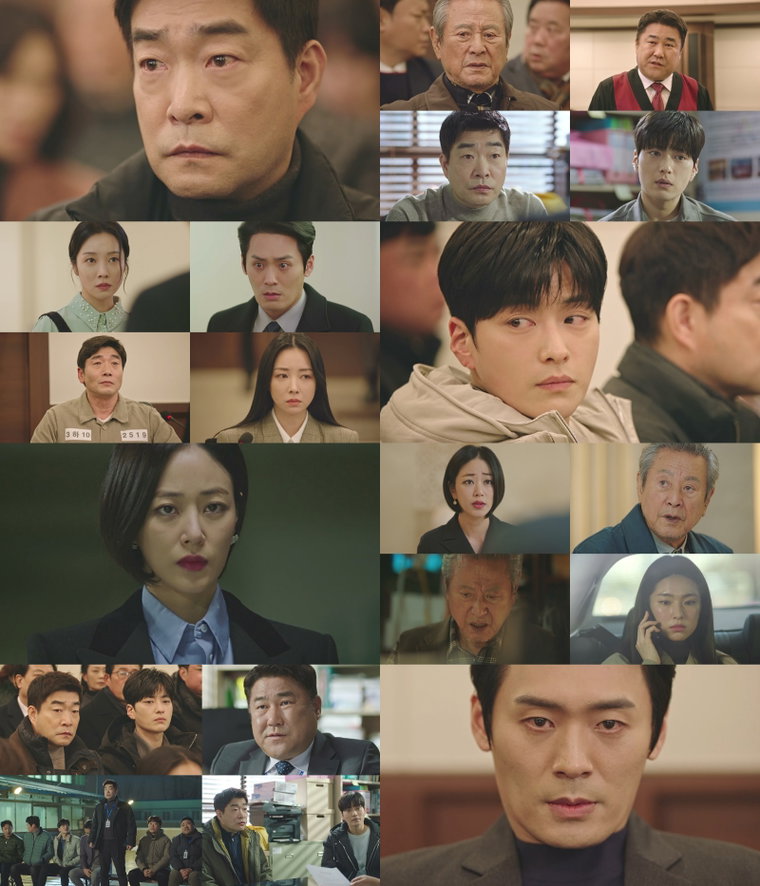사진제공= &lsquo;모범형사2&rsquo; 방송화면 캡처