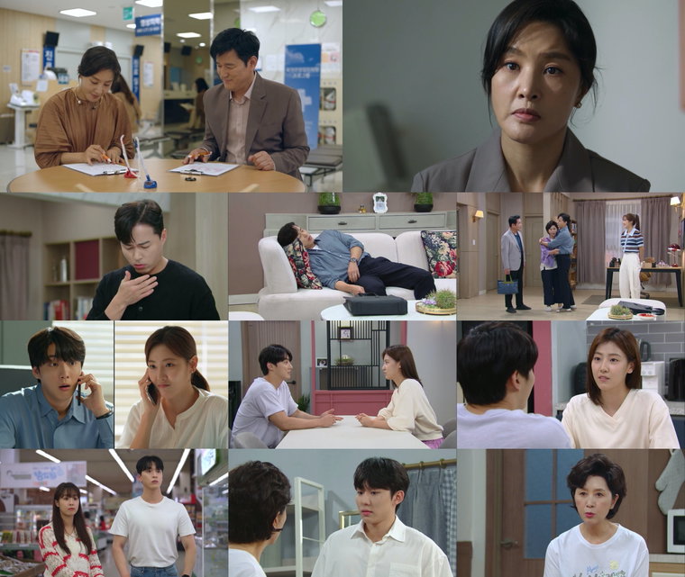 사진제공 = &lsquo;현재는 아름다워&rsquo; 방송 캡처 