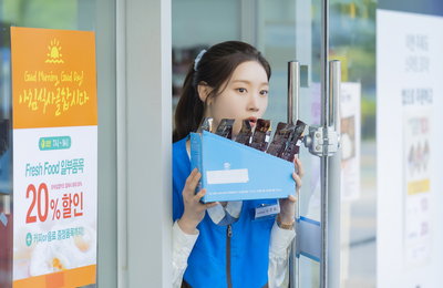 MBC 새 금토드라마 <금수저> 정채연, 한 치 앞도 알 수 없는 반전 매력의 소유자! “‘나주희’는 정의감 넘치며 밝고 씩씩한 인물”