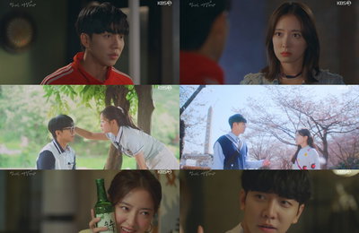 KBS 2TV 새 월화드라마‘법대로 사랑하라’ 수도권 7.4%, 2049 2.1% 동시간대 전 채널 1위! 이승기-이세영,“첫 회부터 휘몰아친 심쿵!”티키타카 로(LAW)맨스! 시청자들 열광했다!