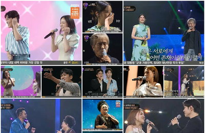 MBN ‘미스터리 듀엣’ 존박X왁스-린X최백호-김태우X윤희정-알리X이창섭, 세대를 뛰어넘은 환상의 콤비, 역대 가장 높은 환호 터졌다!
