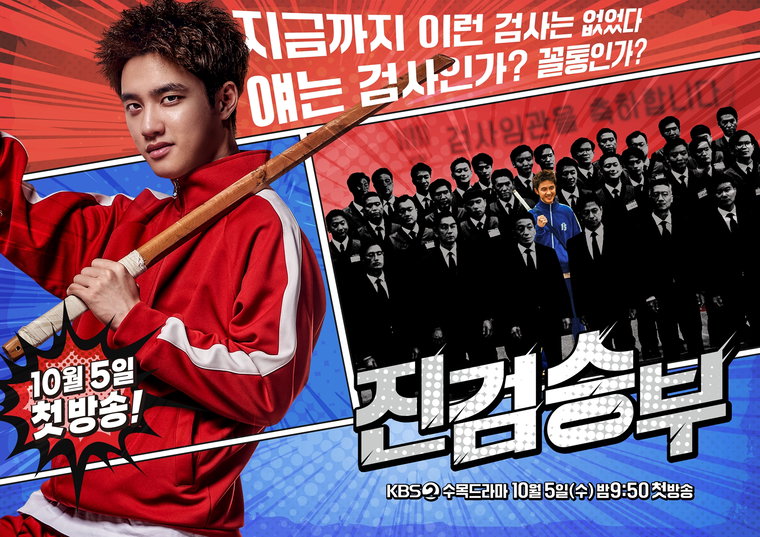 사진 제공=네오엔터테인먼트, 블라드스튜디오