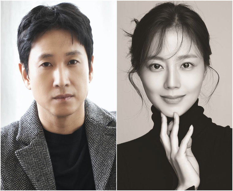 사진제공 = 호두앤유엔터테인먼트, 아이오케이컴퍼니