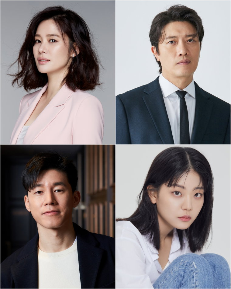 사진제공= 아이오케이컴퍼니, 솔트엔터테인먼트, 프레인글로벌, 제이와이드컴퍼니, SBS &lsquo;트롤리&rsquo; 스페셜 티저 영상 캡처