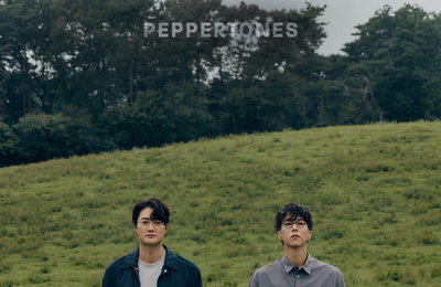 페퍼톤스, 4년여 만에 컴백…7집 '사우전드 이어스' 발표