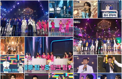 MBNX크레아 스튜디오 ‘우리들의 트로트’ 전국 4.5%! 전세대 대통합한 트로트 대축제 첫 판부터 터졌다! MBN으로 뒤집힌 트롯판! 전 채널 올-킬!