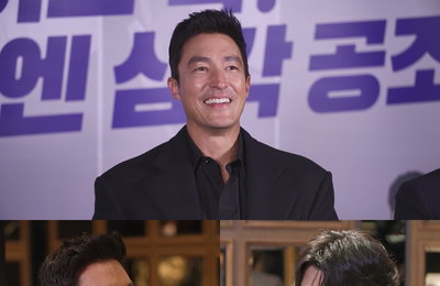 MBC 예능 프로그램 <전지적 참견 시점> 다니엘 헤니X현빈, '내 이름은 김삼순' 이후 17년 만에 만남!