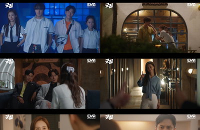 ENA 수목드라마 <굿잡> 정일우X권유리, 닿을 듯 말 듯 입술…심쿵 눈 맞춤 ‘숨멎 엔딩’