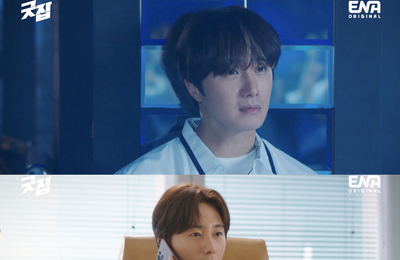 ‘굿잡’ 정일우, 돋보이는 열연으로 활약 톡톡